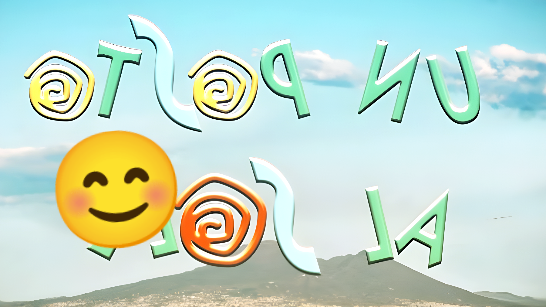 "Un Posto al Sole" svela un'incredibile verità: la svolta che nessuno si aspettava!