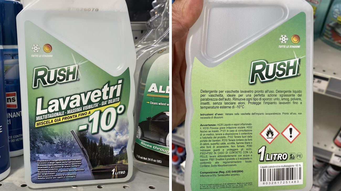 Liquido lavavetri, scatta il ritiro dal commercio: le foto del prodotto