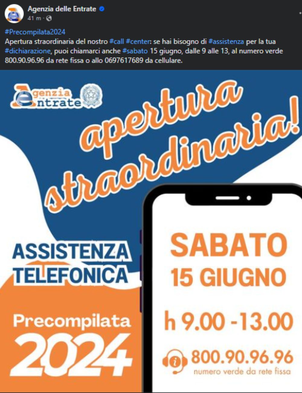 Agenzia delle Entrate, per la dichiarazione dei redditi arriva l'apertura straordinaria del call center