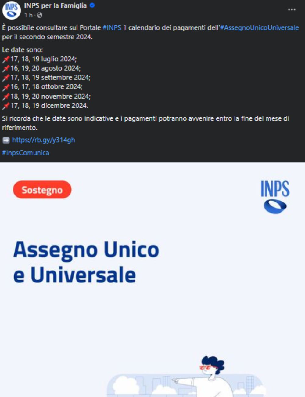 Assegno unico, le prossime date di pagamento